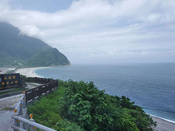 2015花蓮員工旅遊-太魯閣國家公園1