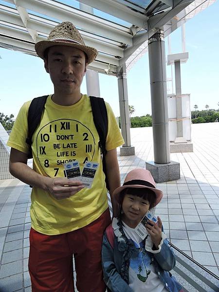 海中之道水族館7