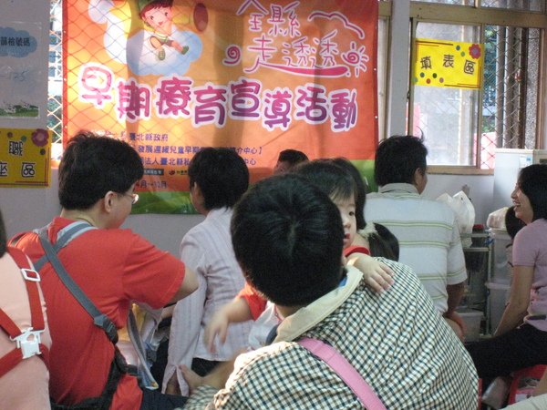 IMG_1874.JPG