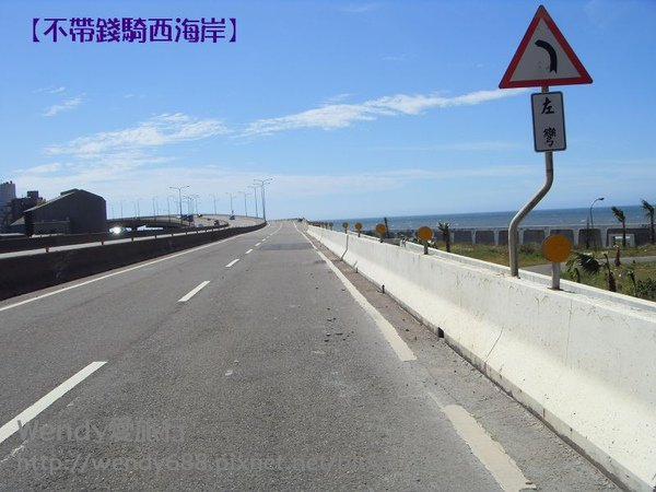 20090802台北到觀音鄉136.jpg