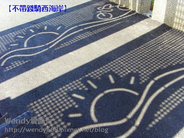 20090804向日葵到通霄42_nEO_IMG.jpg
