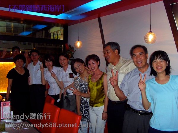 20090805通霄到沙鹿86.jpg