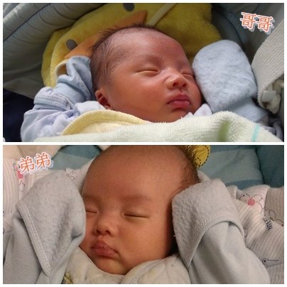 至＆喆小時候比一比