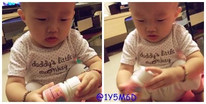 1Y5M6D 牙寶.jpg