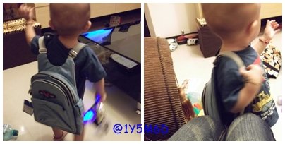 1Y5M6D 小至的書包.jpg