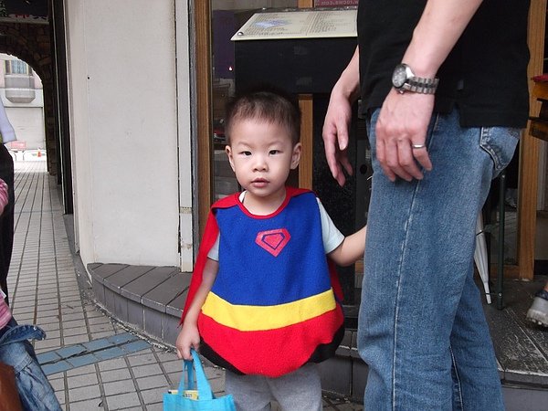 1Y6M26D Superman.JPG