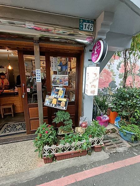 IMG20230408114651.jpg