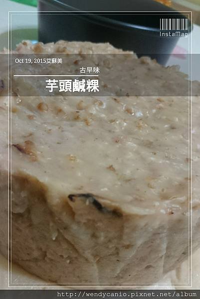 img1445265484998.jpg