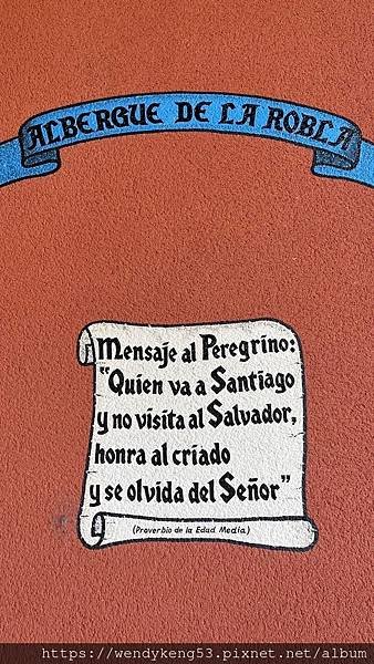 觀光朝聖(4)-Oviedo
