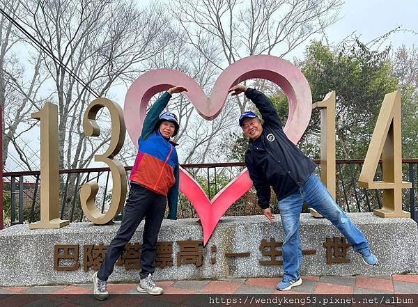 2024-02-26拉拉山-塔曼山-巴福越嶺古道三日