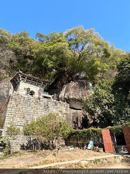 福建泉州清源山