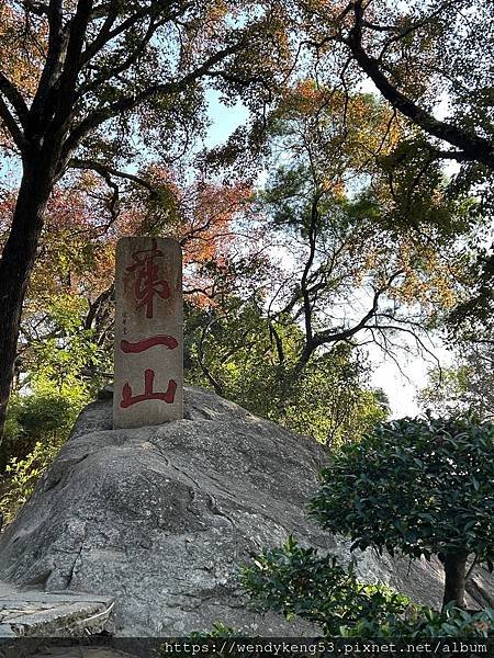 福建泉州清源山