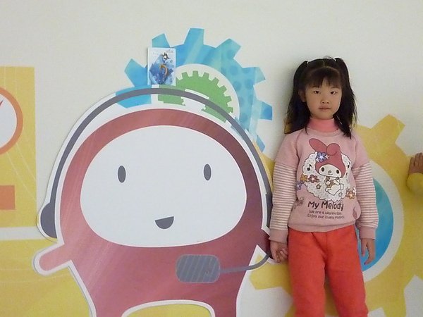 P1080358.JPG