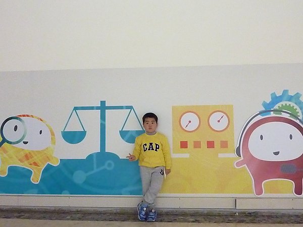 P1080356.JPG