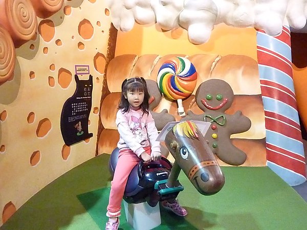 P1080349.JPG