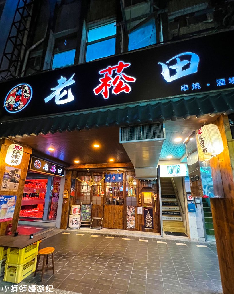 S__4595981.jpg