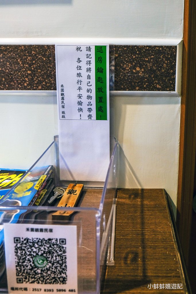 DSCF8373.jpg