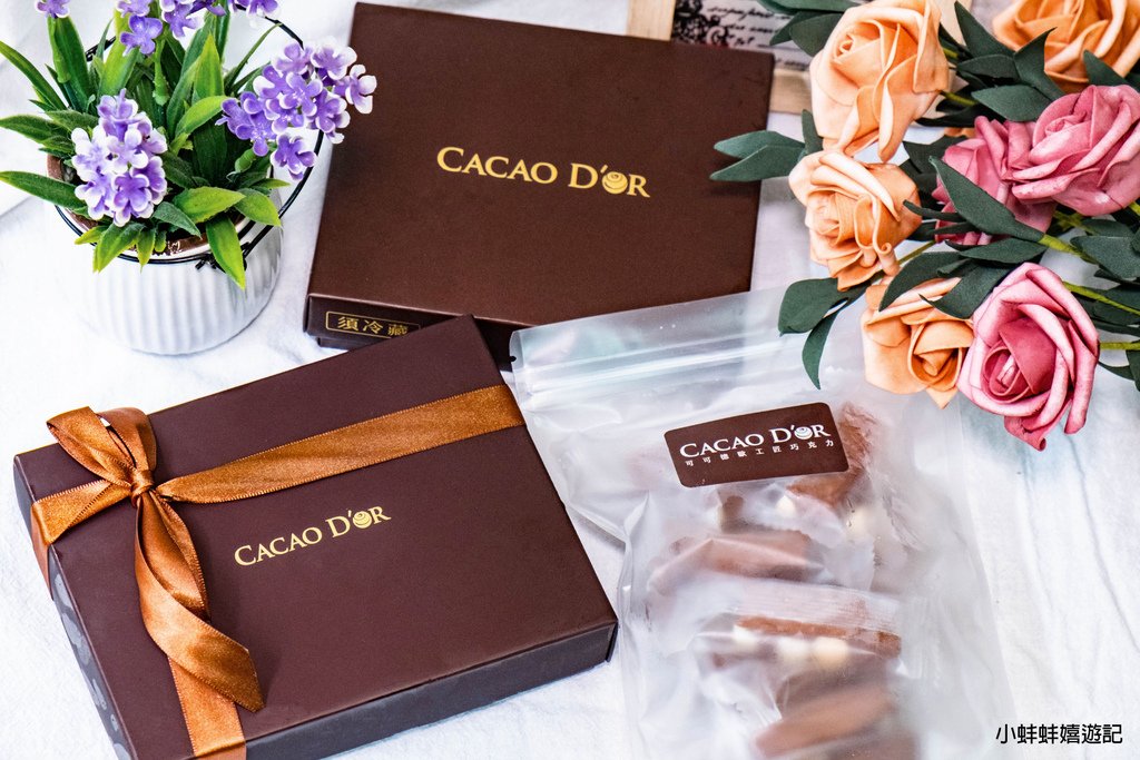 【宜蘭礁溪美食】可可德歐 CACAO D&apos;OR ‧宜蘭礁溪具