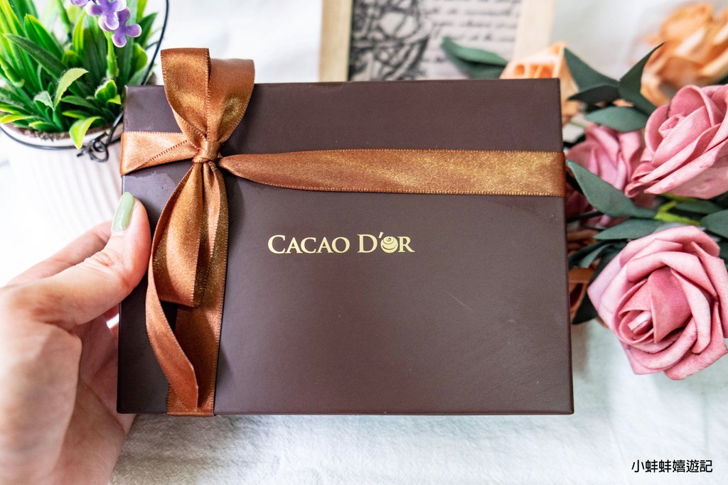 【宜蘭礁溪美食】可可德歐 CACAO D&apos;OR ‧宜蘭礁溪具