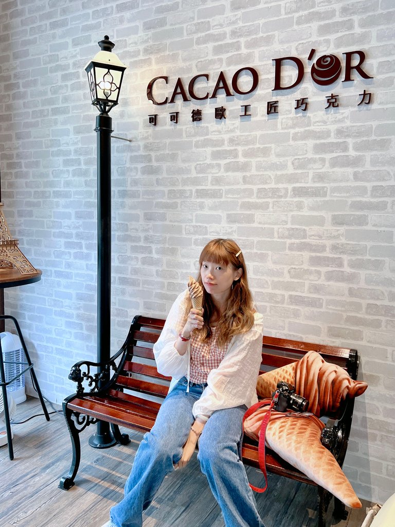 【宜蘭礁溪美食】可可德歐 CACAO D&apos;OR ‧宜蘭礁溪具