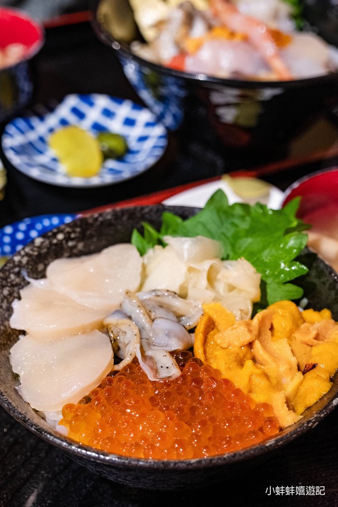 日本北海道美食趣 Part 3─來登別感受大自然的鬼斧神工地