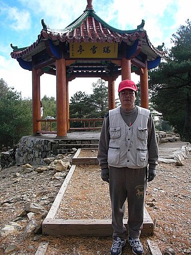 大雪山國家森林遊樂之旅