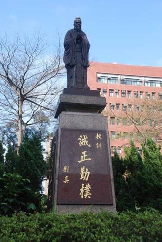 師大-6.jpg
