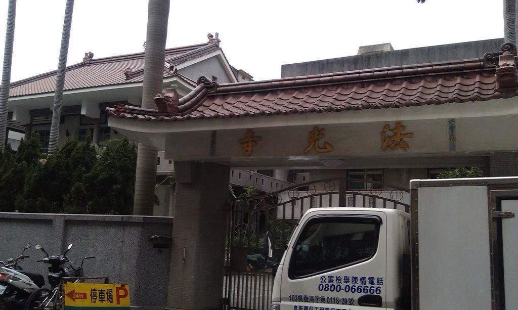 松山-8.jpg