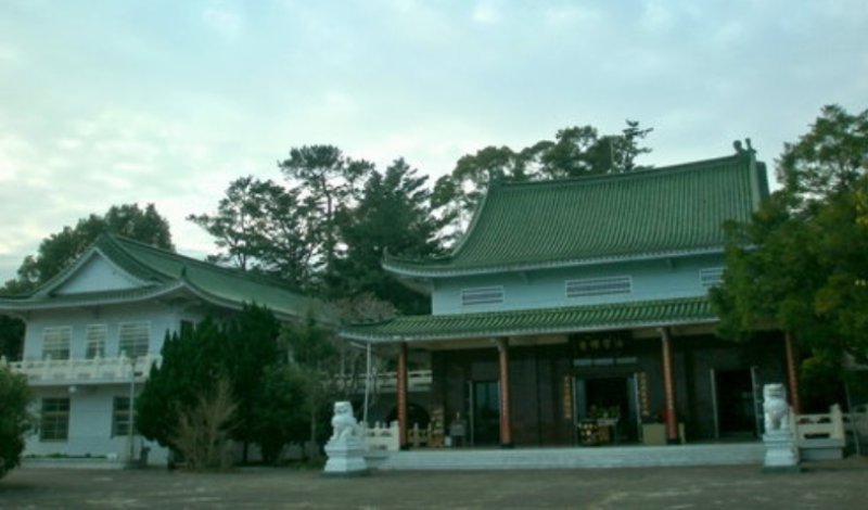 法雲寺.jpg