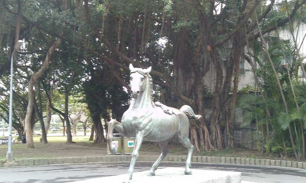 228公園-銅馬.jpg