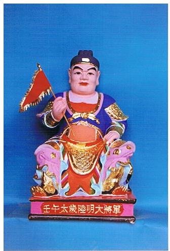 壬午.jpg