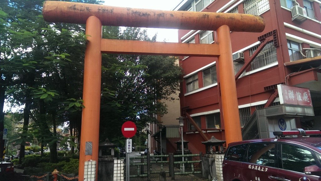 汐止神社鳥居.jpg