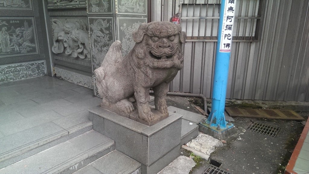 瑞芳神社右狛犬.jpg