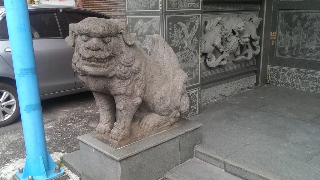 瑞芳神社左狛犬.jpg