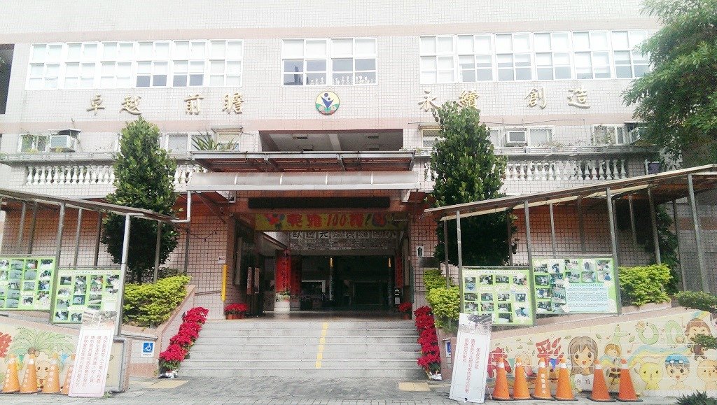 興雅國小-2.jpg