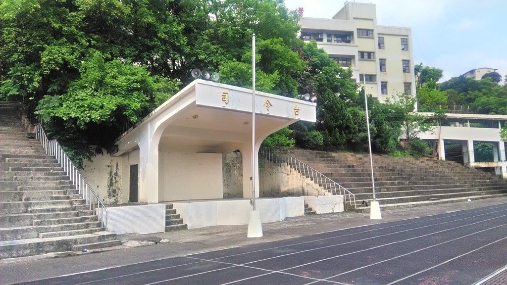 建德國小-升旗臺.jpg