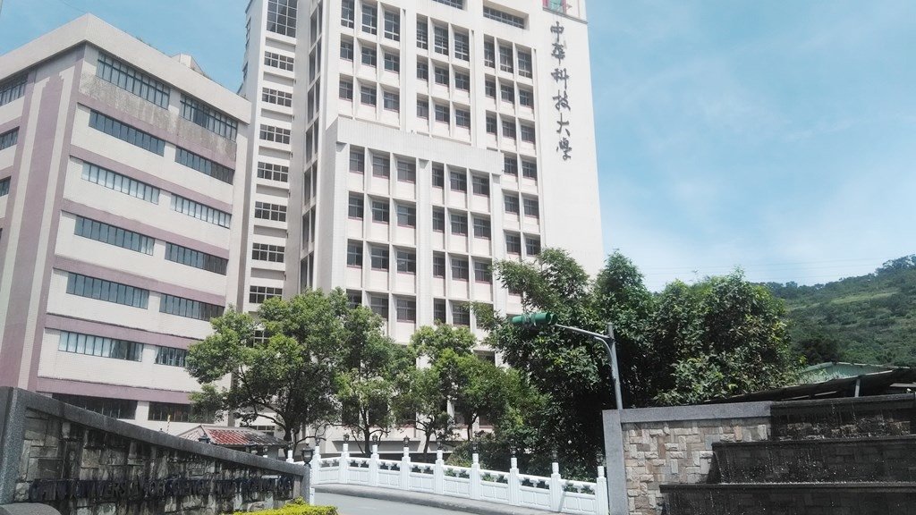 中華科大-校舍.jpg