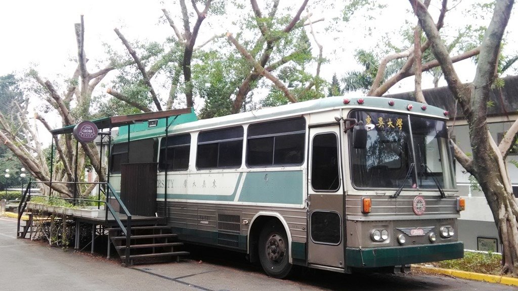 東吳大學-公車咖啡店.jpg