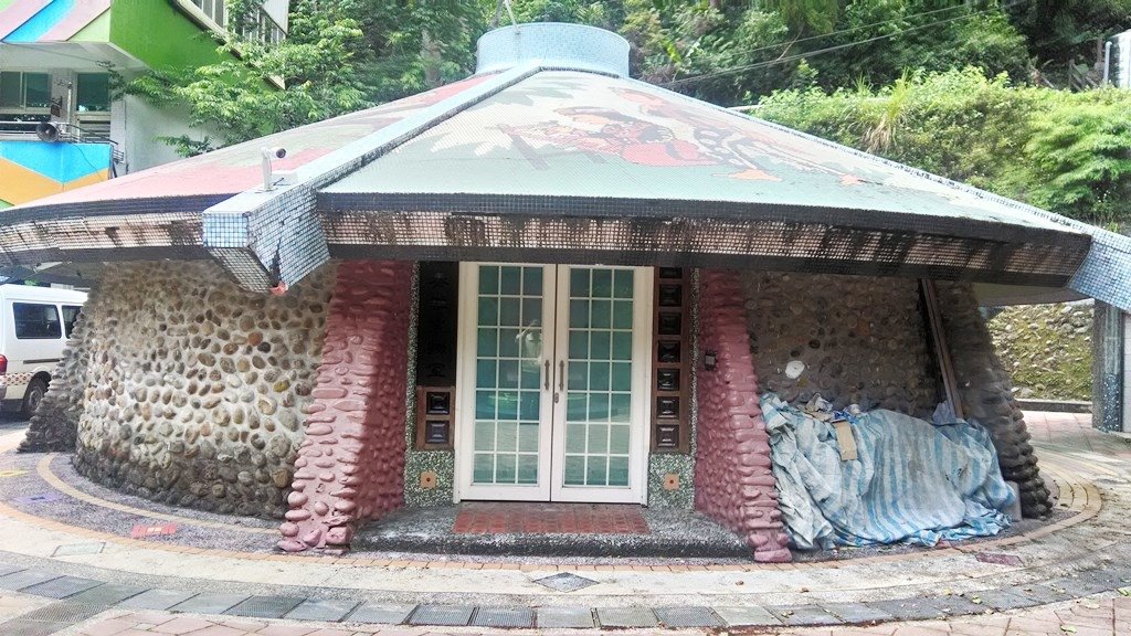 福山國小-部落文化館.jpg