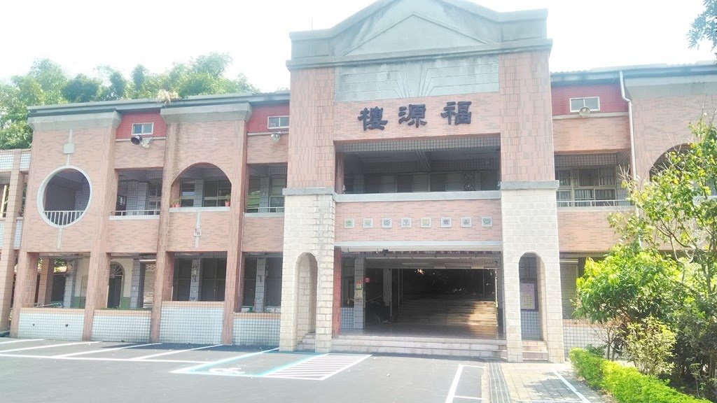 福源國小3-校舍川堂.jpg