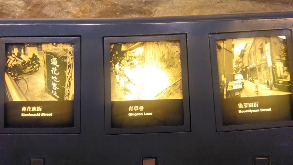 時空對話廳-3.jpg