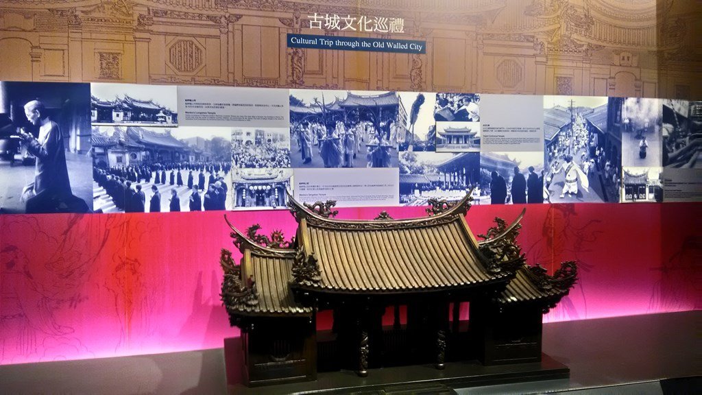 時空對話廳-6.jpg