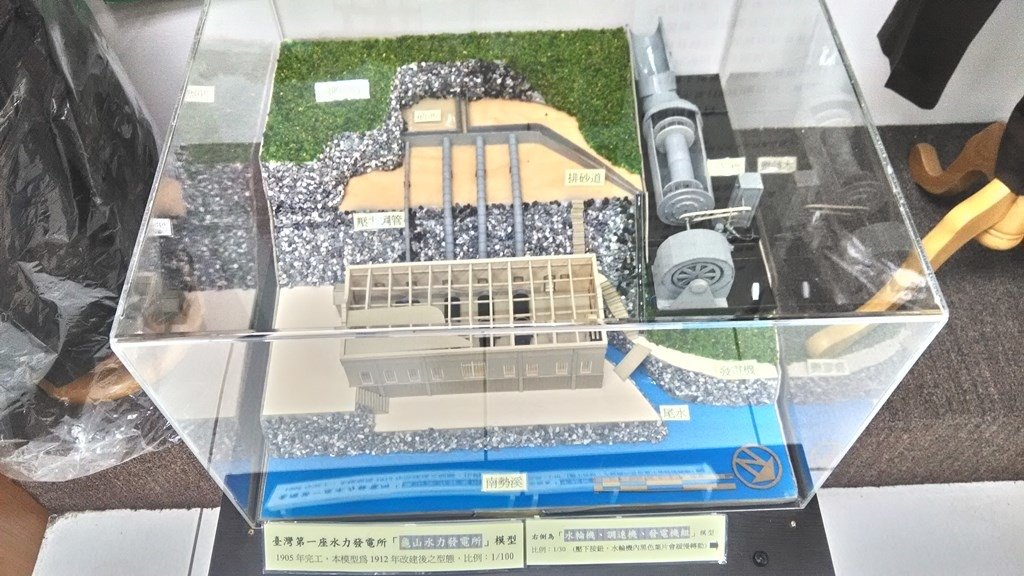 新店文史館-9.jpg