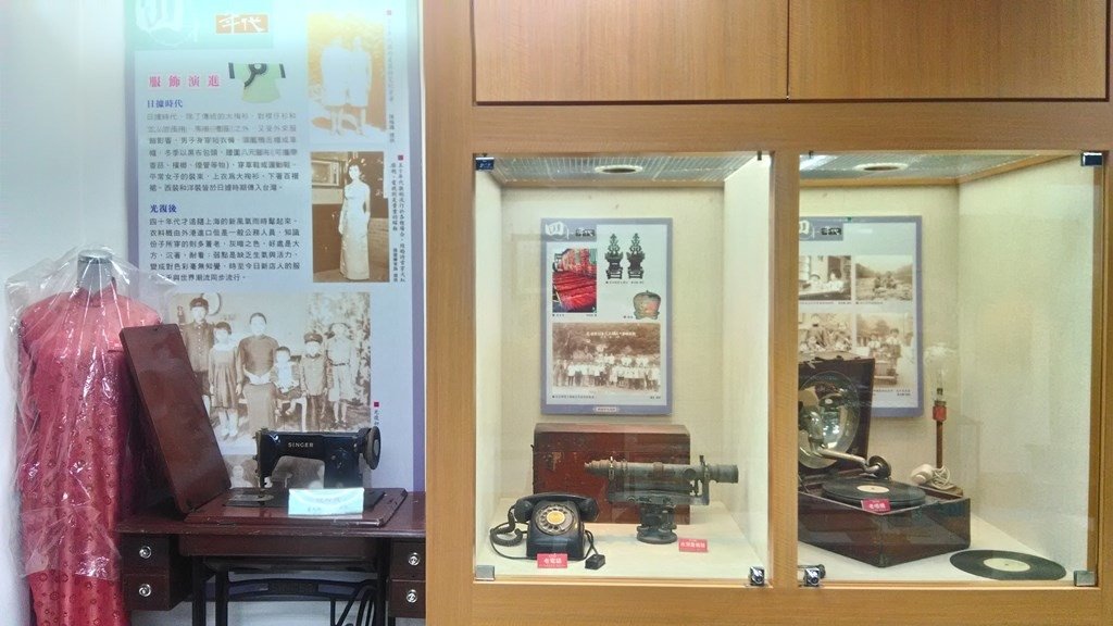 新店文史館-16.jpg