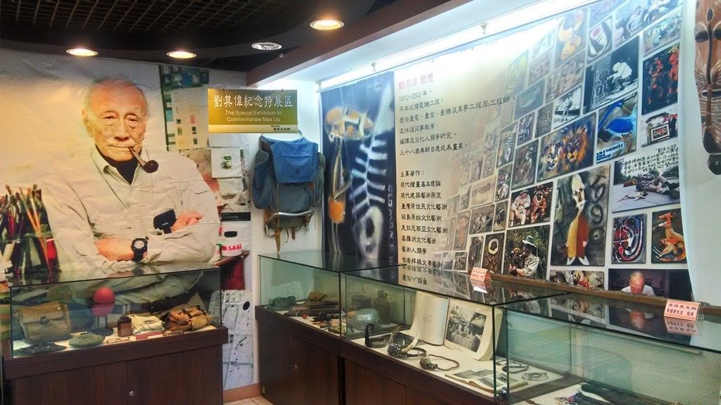 新店文史館-17.jpg