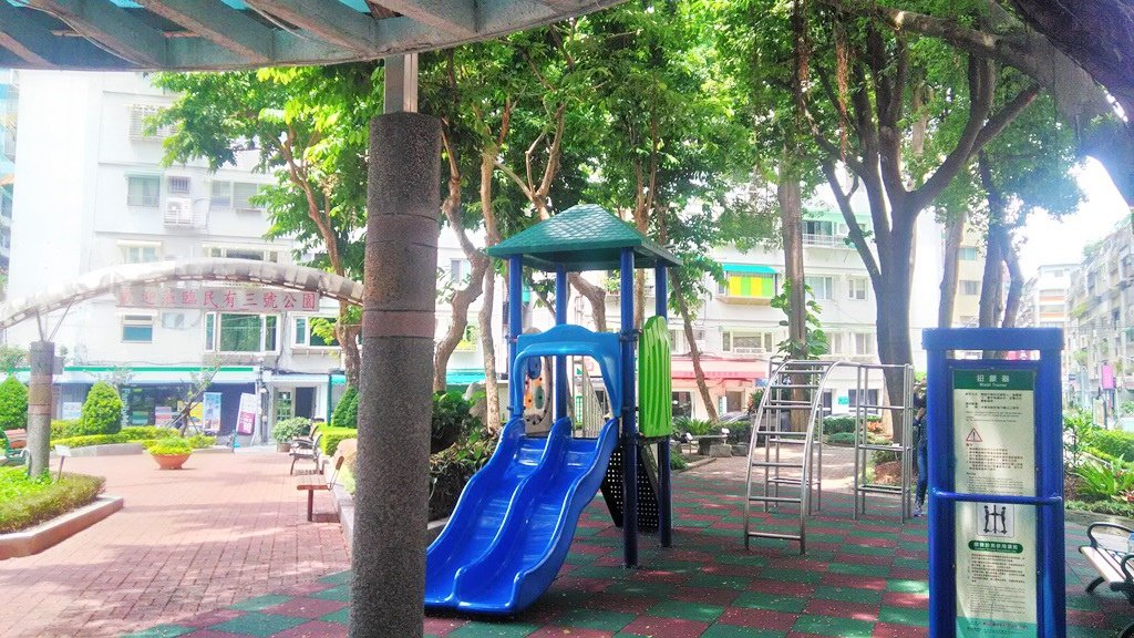 民有三號公園-5.jpg