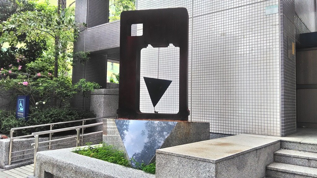 文化區民活動中心-向量1.jpg