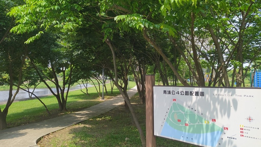 青埔公四公園-導覽圖.jpg