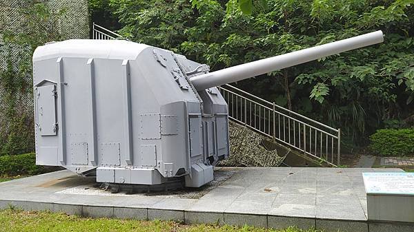 新北市武器公園-MK30單管船炮1.jpg