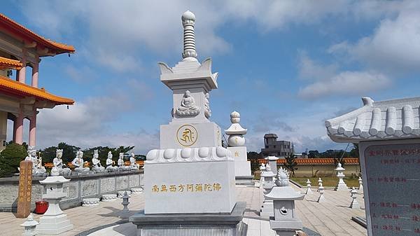 楊梅大毘盧寺20-寶篋印塔.jpg